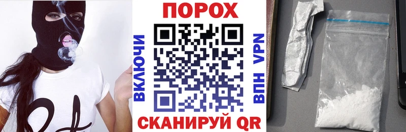 мега сайт  Аша  Amphetamine 97% 