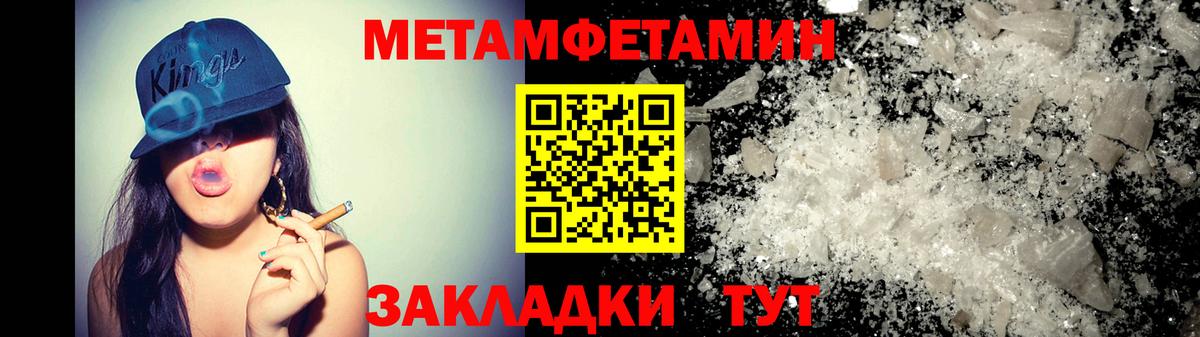 АМФ 98% Аша