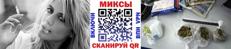 Бутират бутик Аша