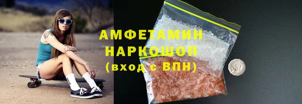 гашишное масло Алексеевка