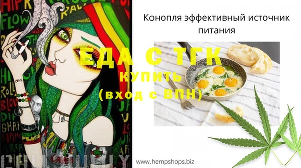 гашишное масло Алексеевка
