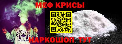 шишки Славянск-на-Кубани
