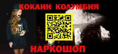 альфа пвп VHQ Славгород