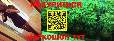 альфа пвп VHQ Славгород