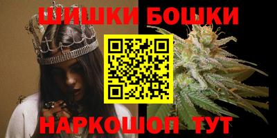 альфа пвп VHQ Славгород